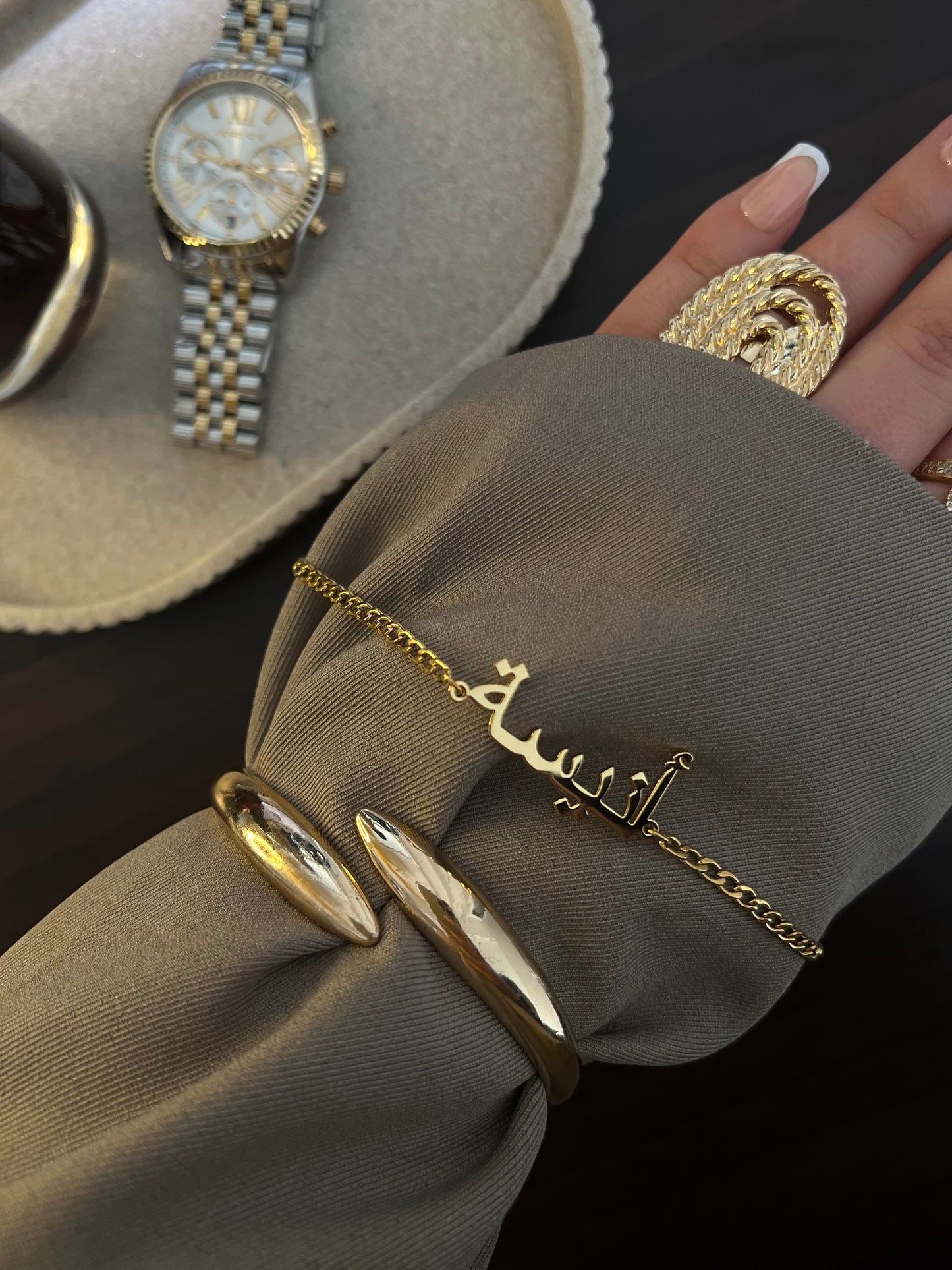 Collier Arabe personnalisable